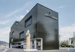 göldipartnerarchitekten