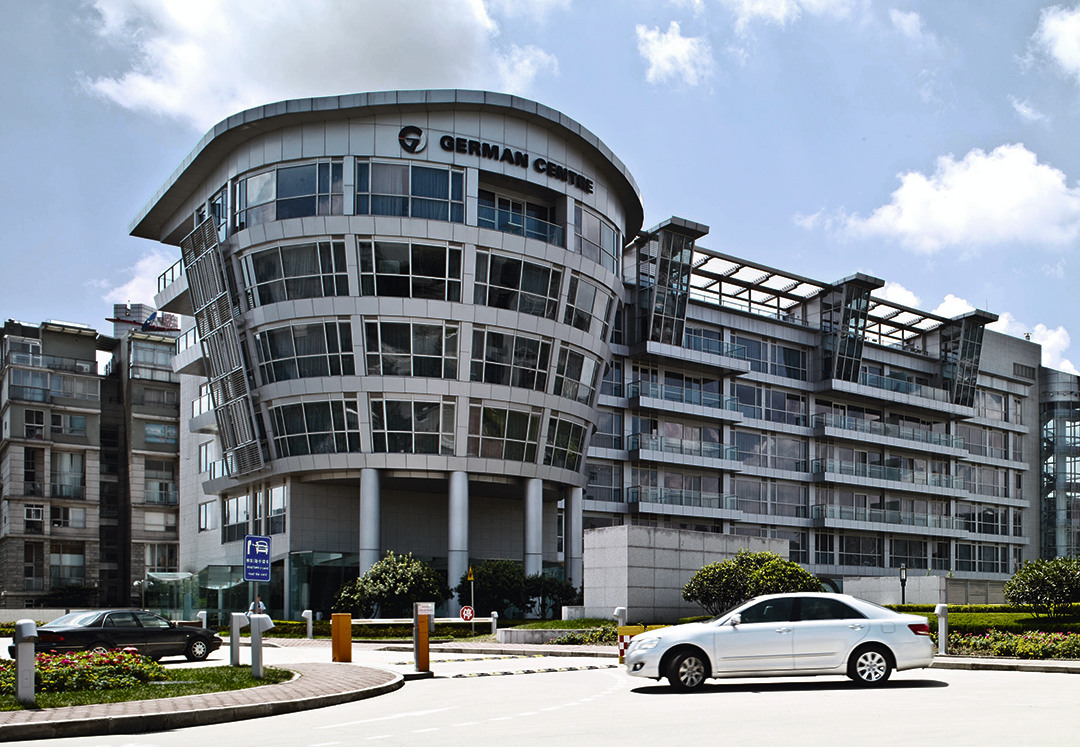 German Center
