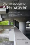 New Brutalism cover